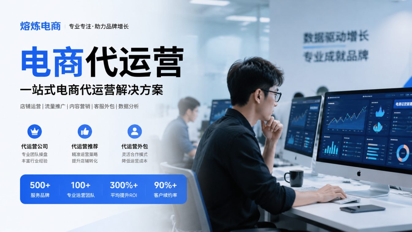 坡头区8年实战服务500+家企业